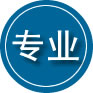 阿巴嘎旗专业道路救援