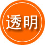 阿巴嘎旗救援费用合理